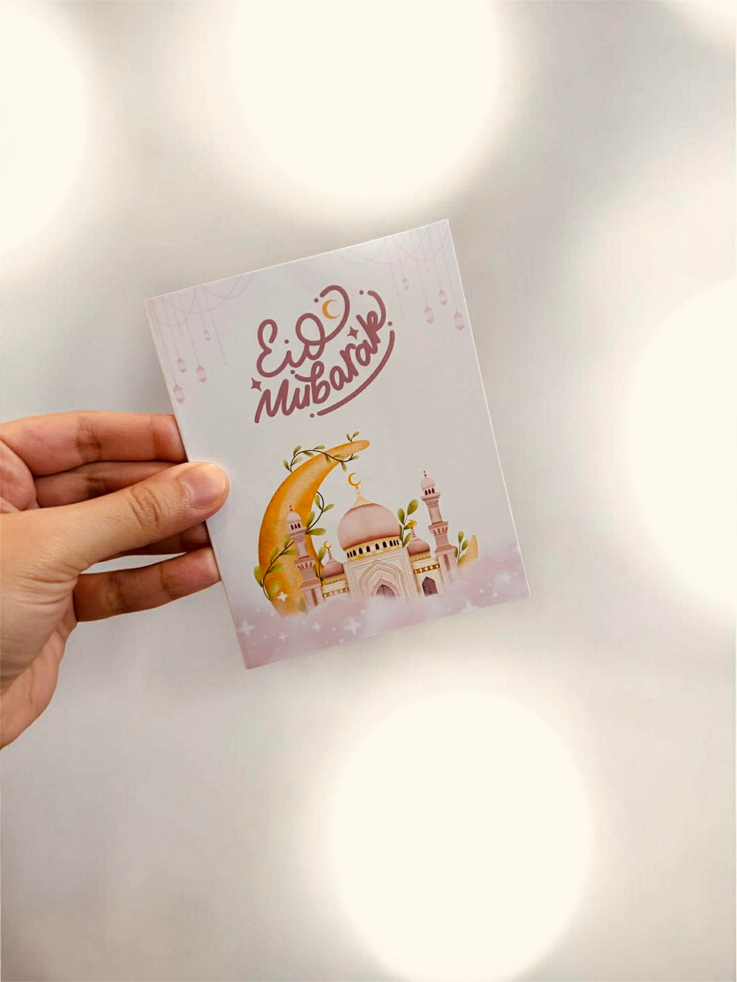 Eid Card