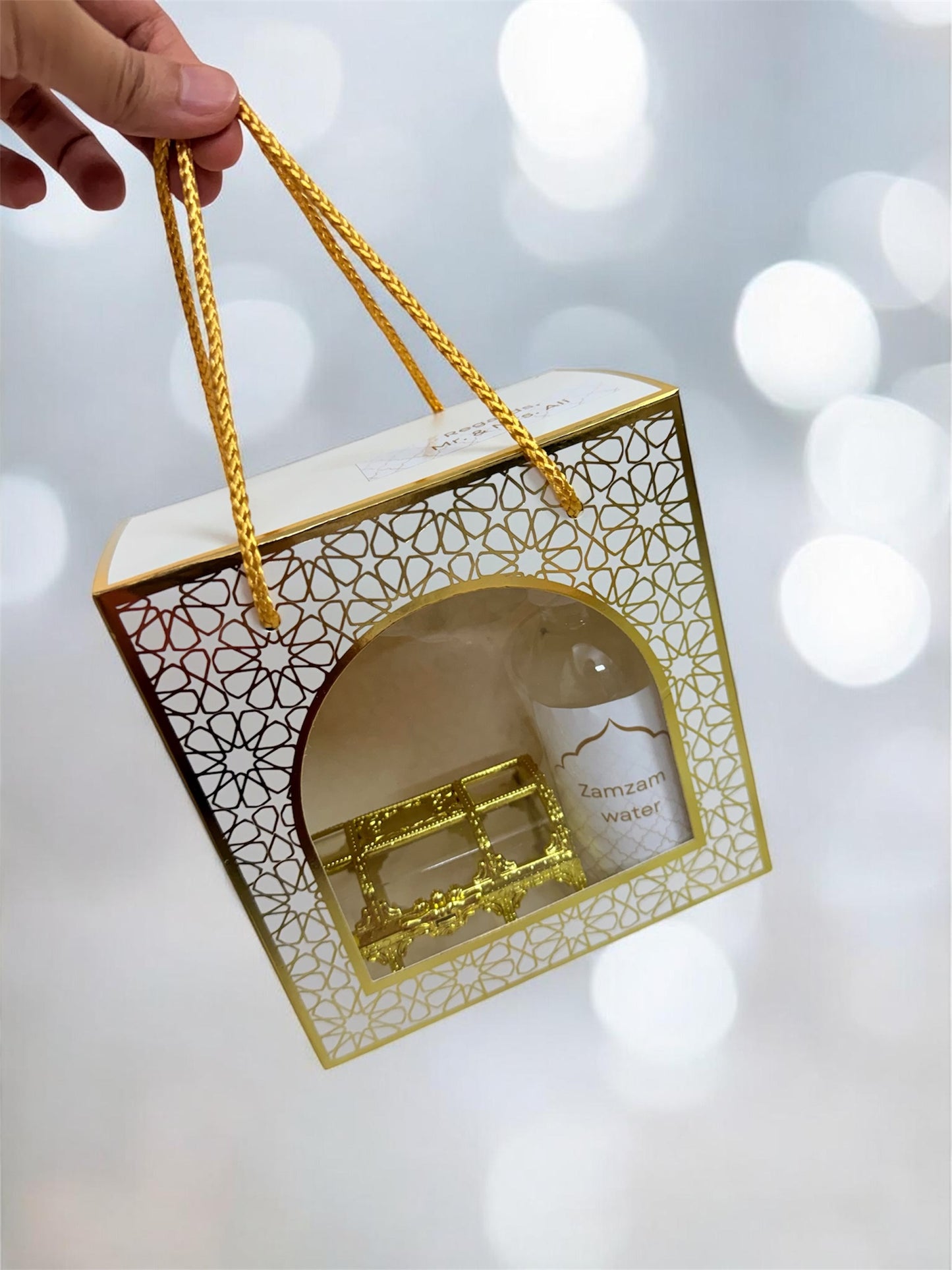 Simple Hajj Tabarruk box