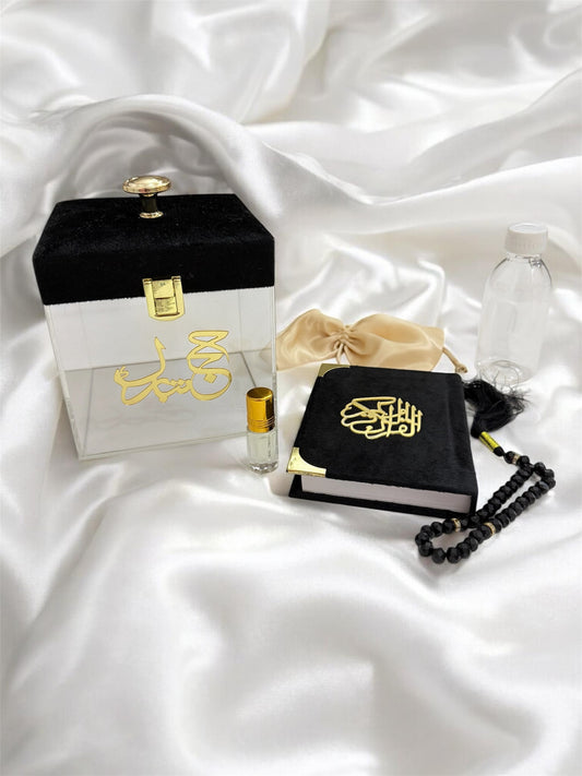 Acrylic Hajj Tabarruk box