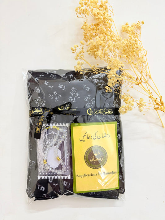 RAMADAN BUNDLE (HAYATI-BLACK)