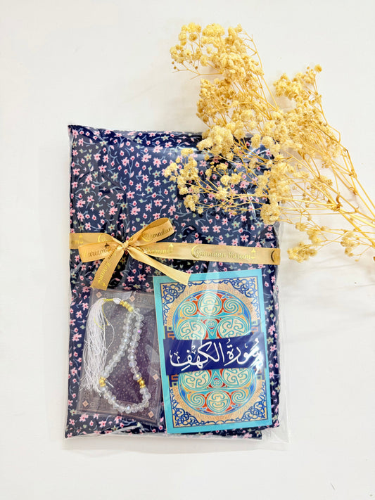RAMADAN BUNDLE (REHMA-BLUE)