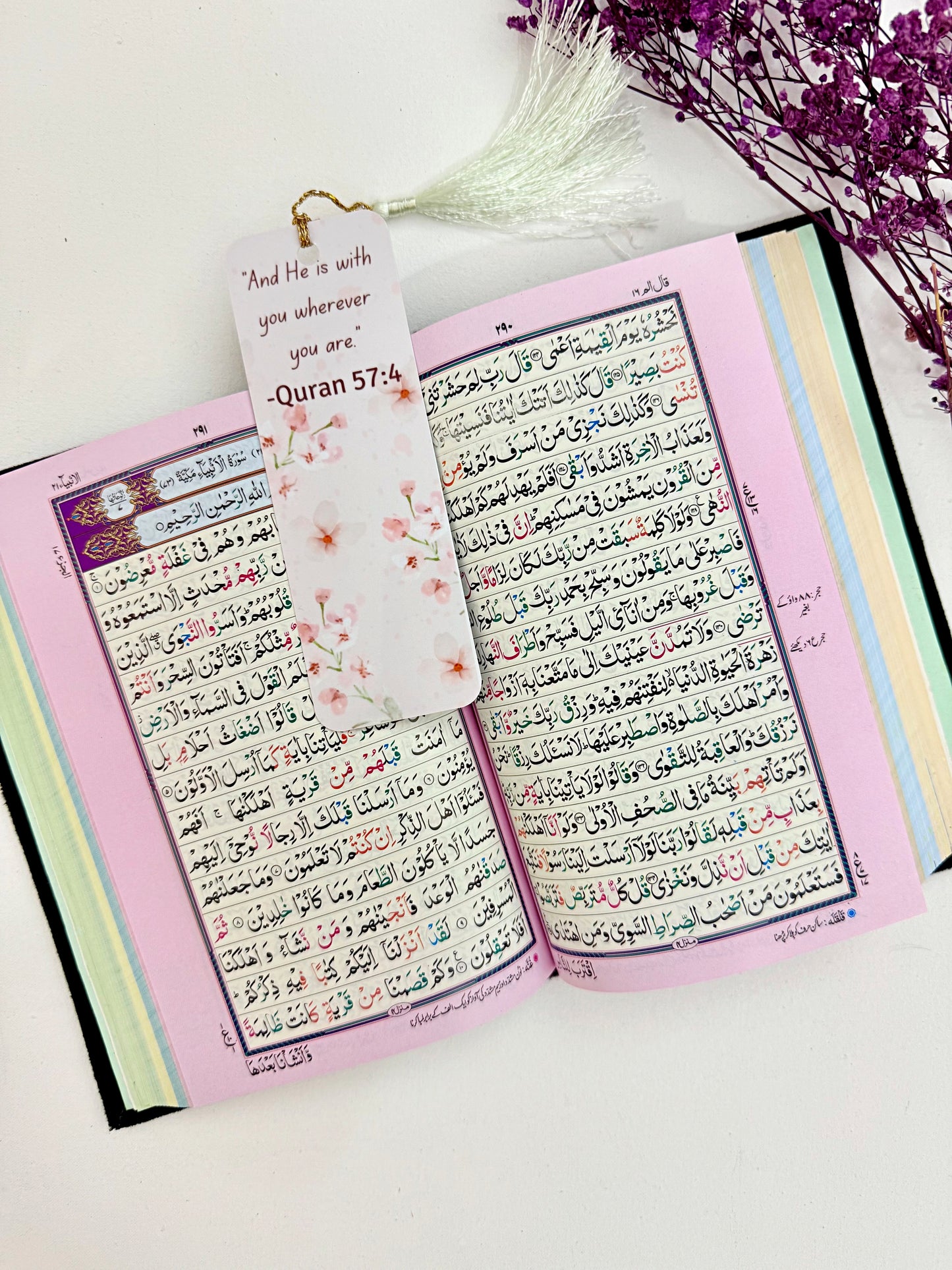 Quran Mark - And He is with you wherever you are