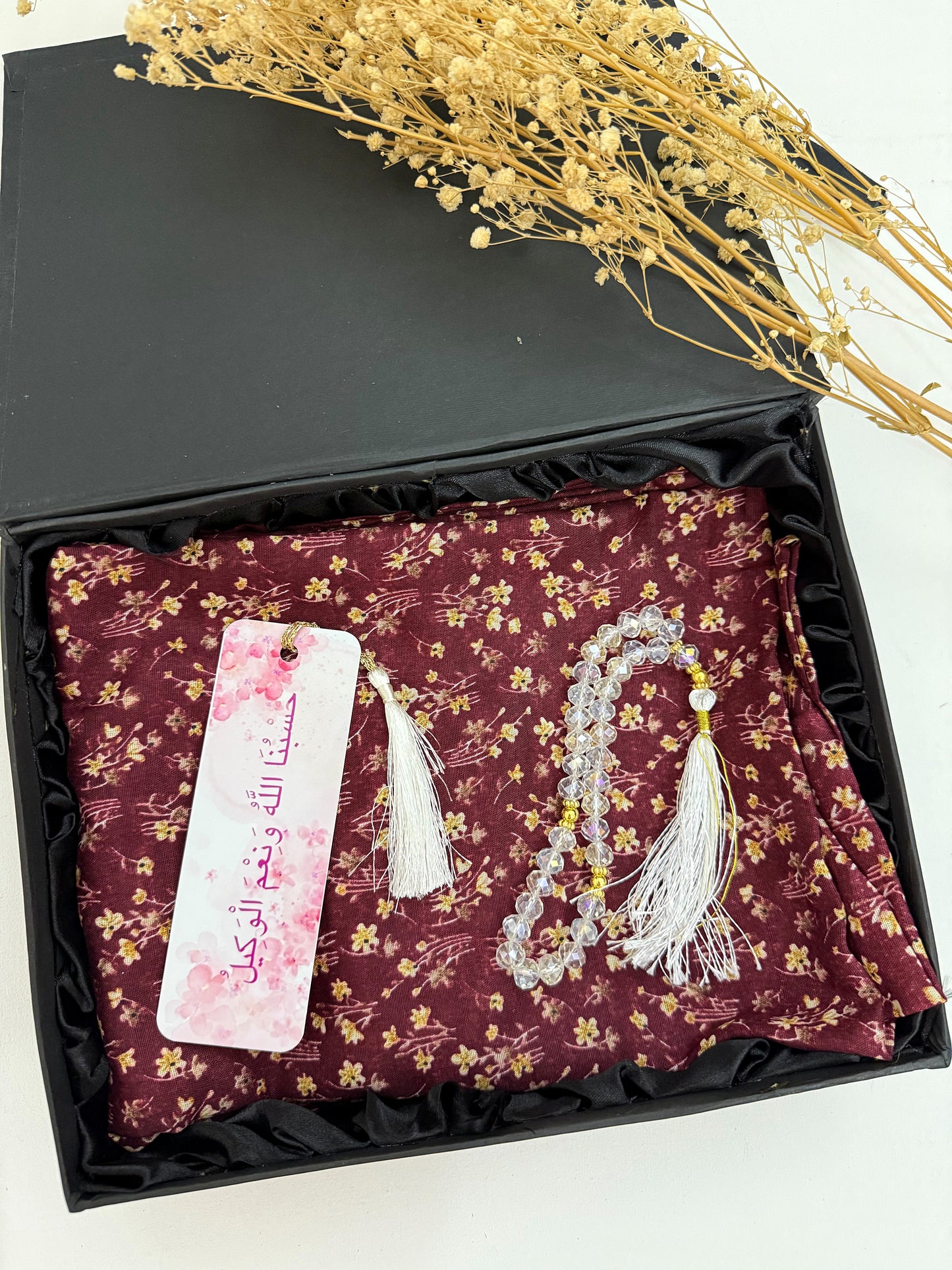 NAMAZ CHADAR BOX - MAROON