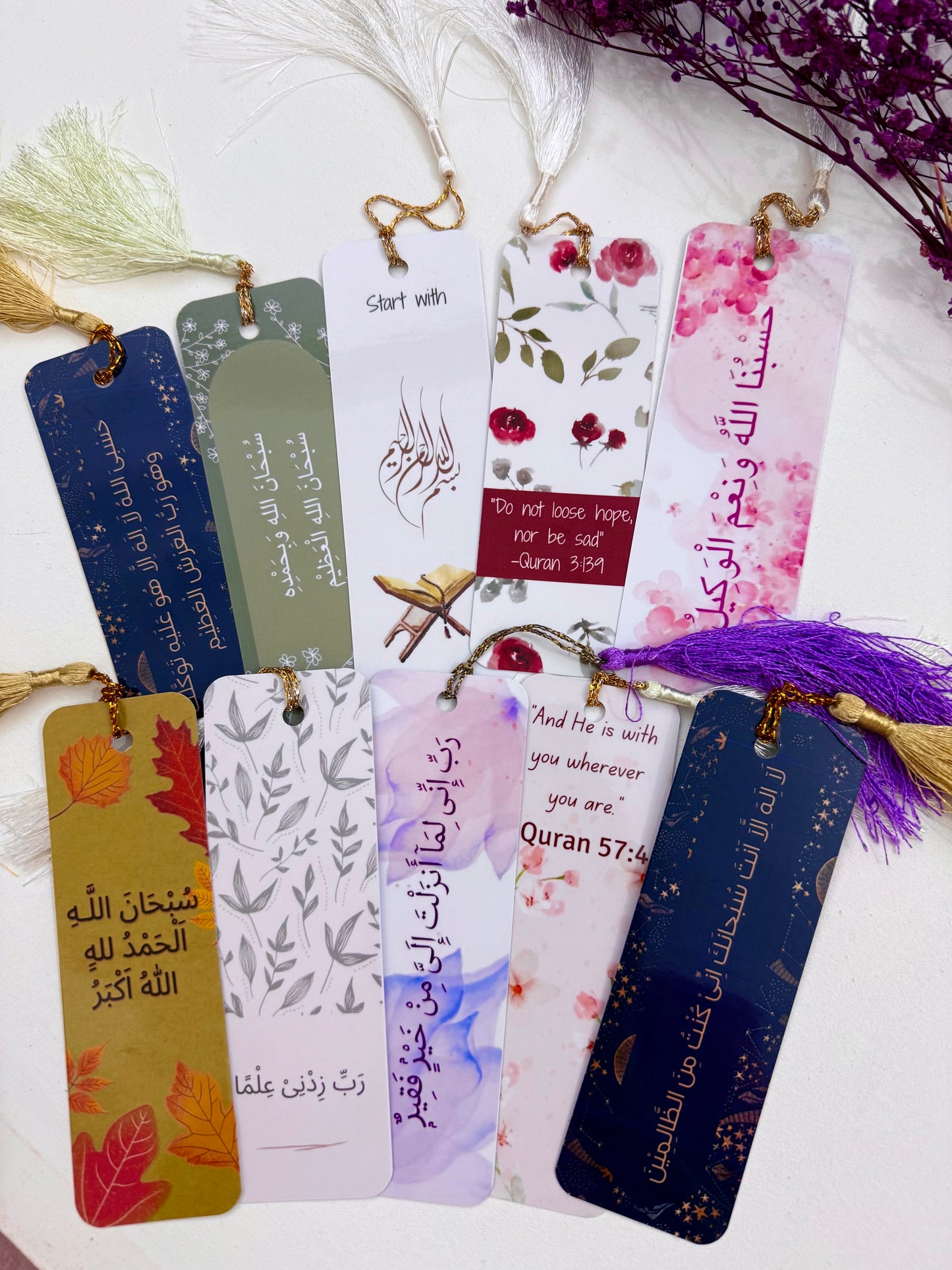 SET OF 10 QURAN MARKS