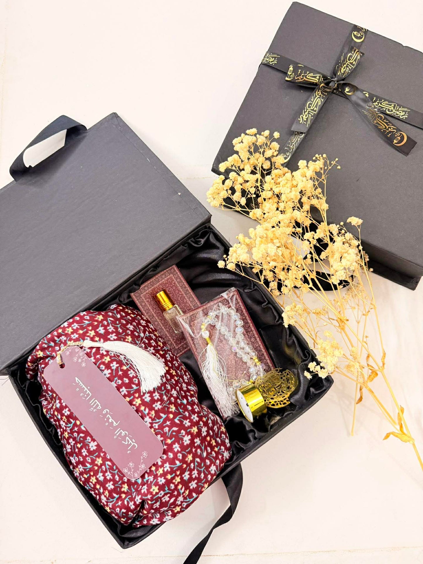 RAMADAN GIFT BOX