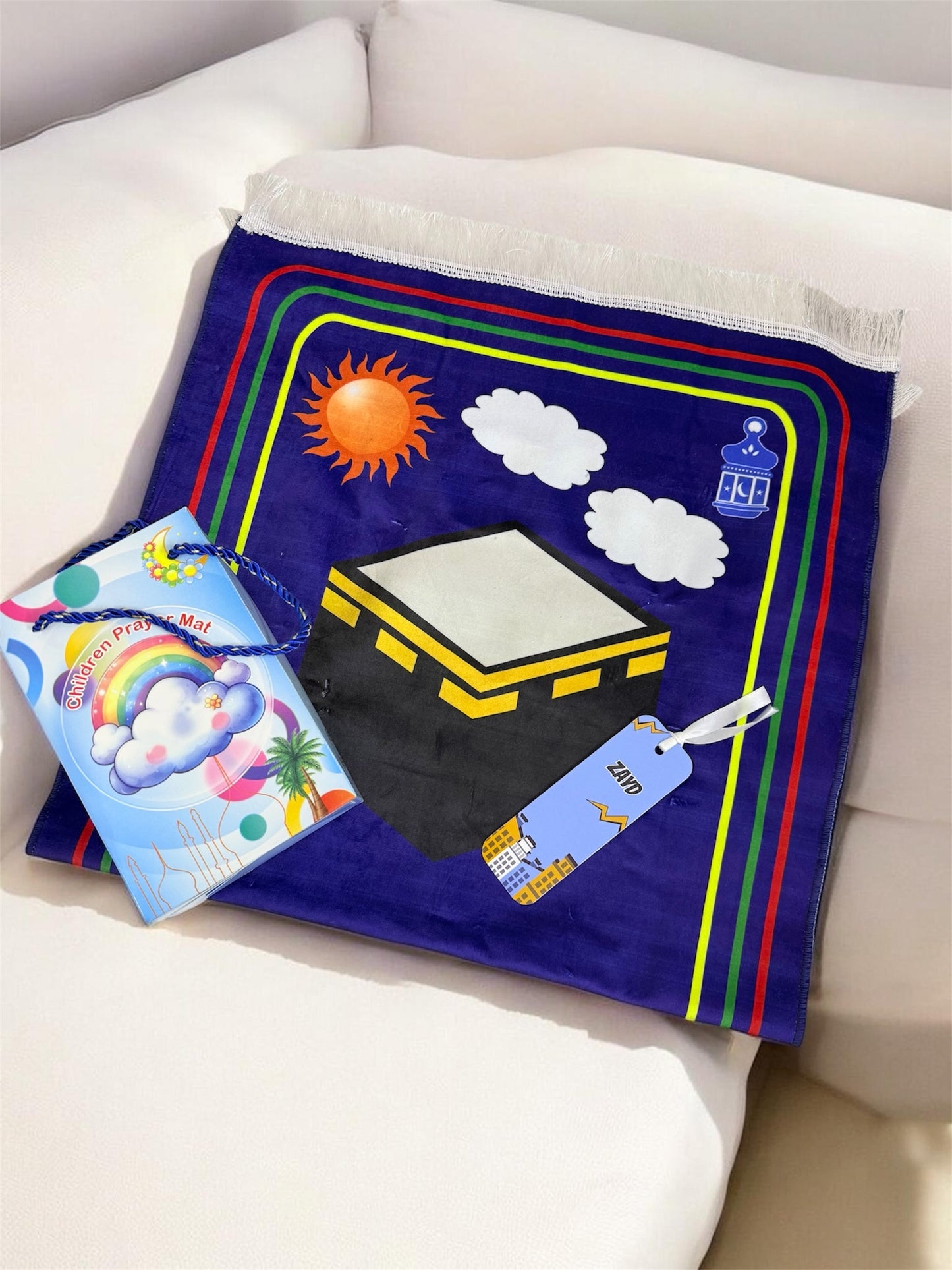 Children prayer mat with customized bookmark