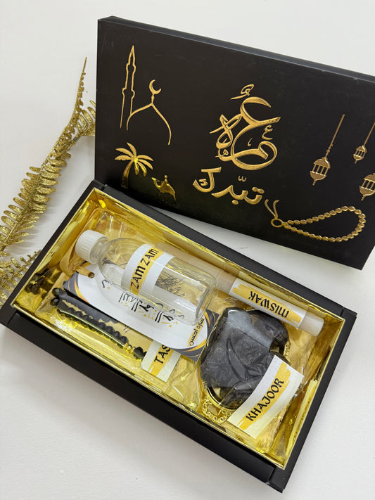 Umrah Tabarruk box