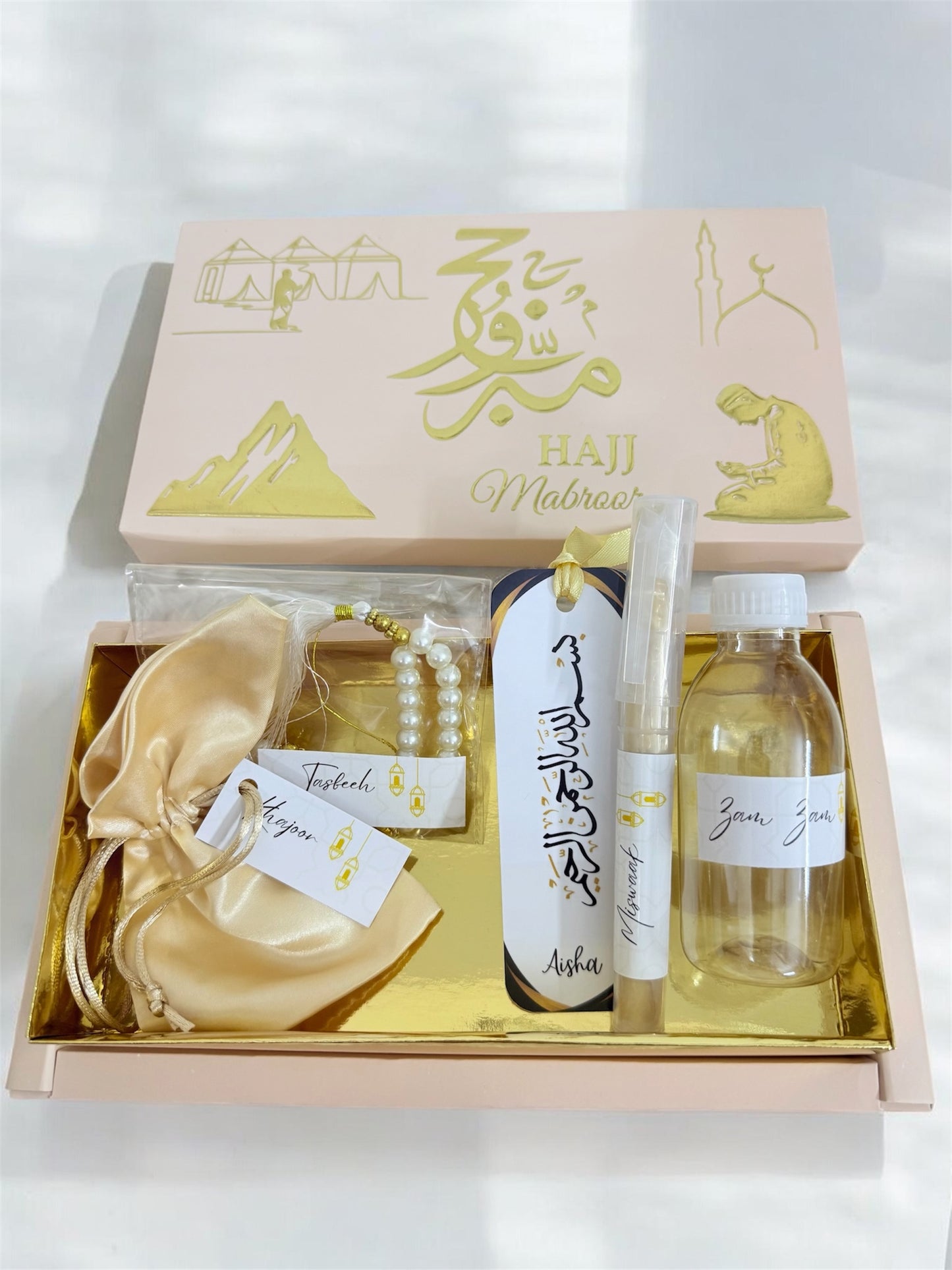 Premium Hajj Tabarruk box