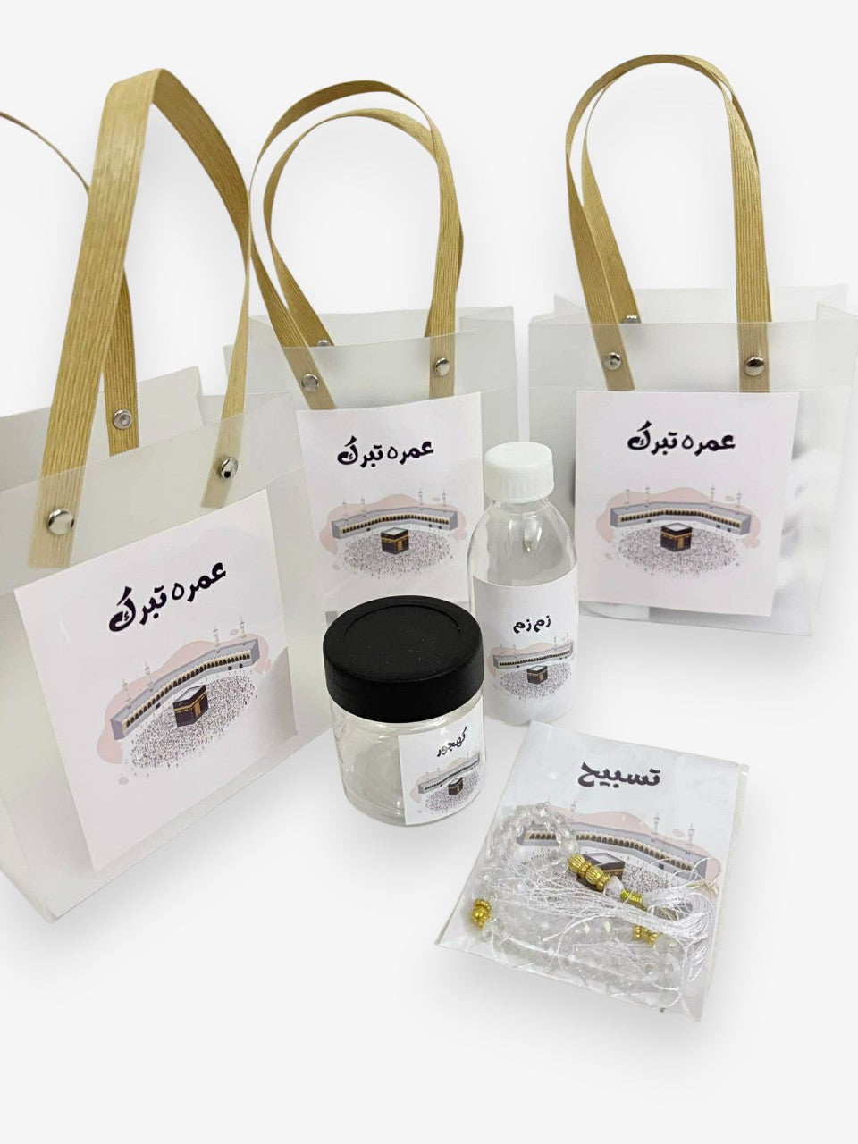 Umrah Tabarruk bag