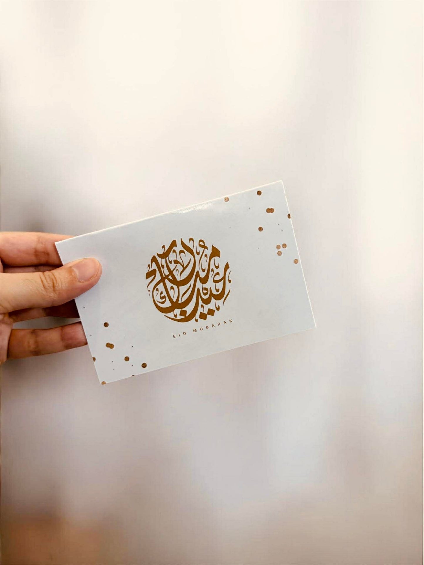 Eid Card