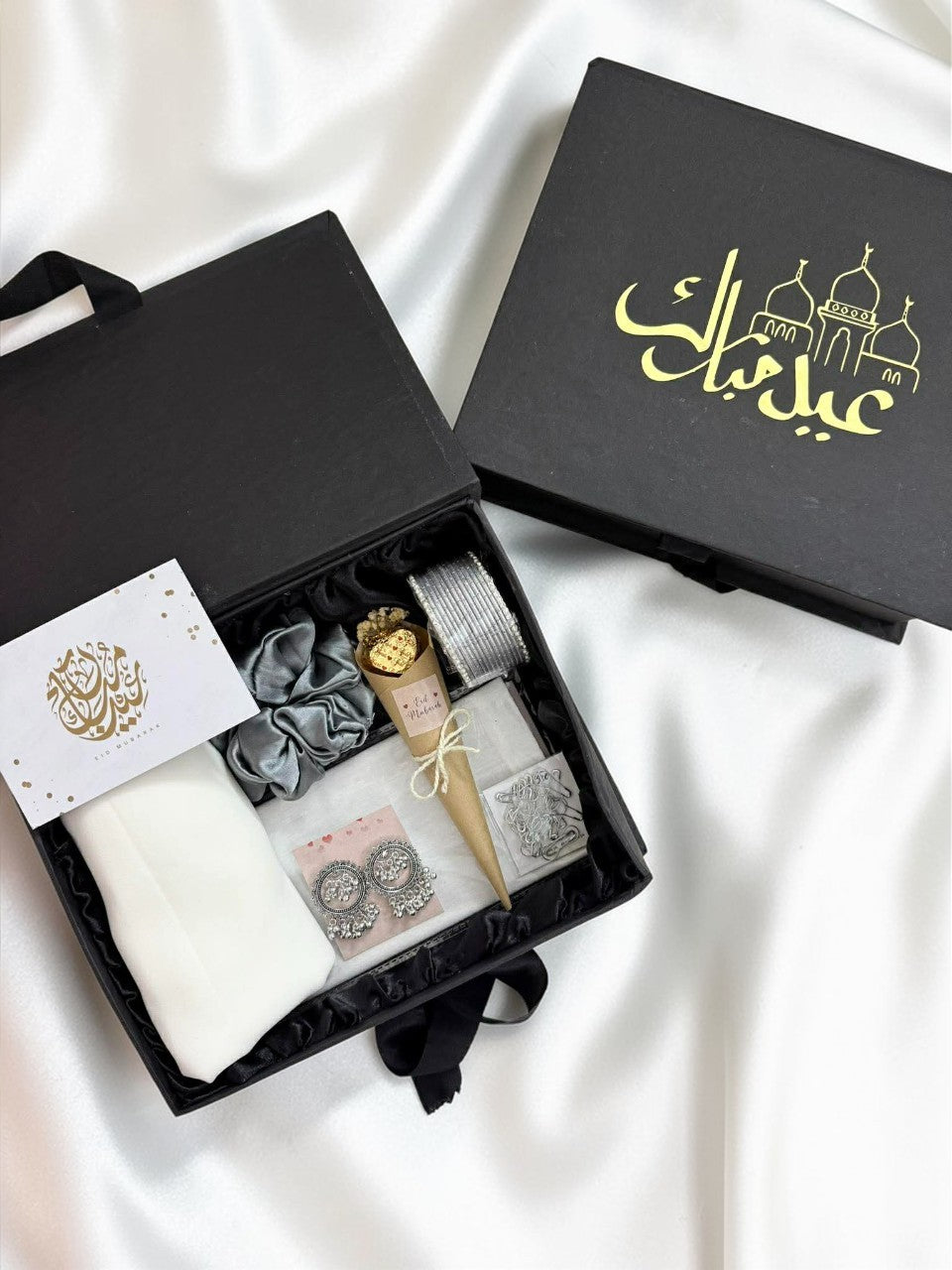 Luxury Eid Mubarak Box (Black)