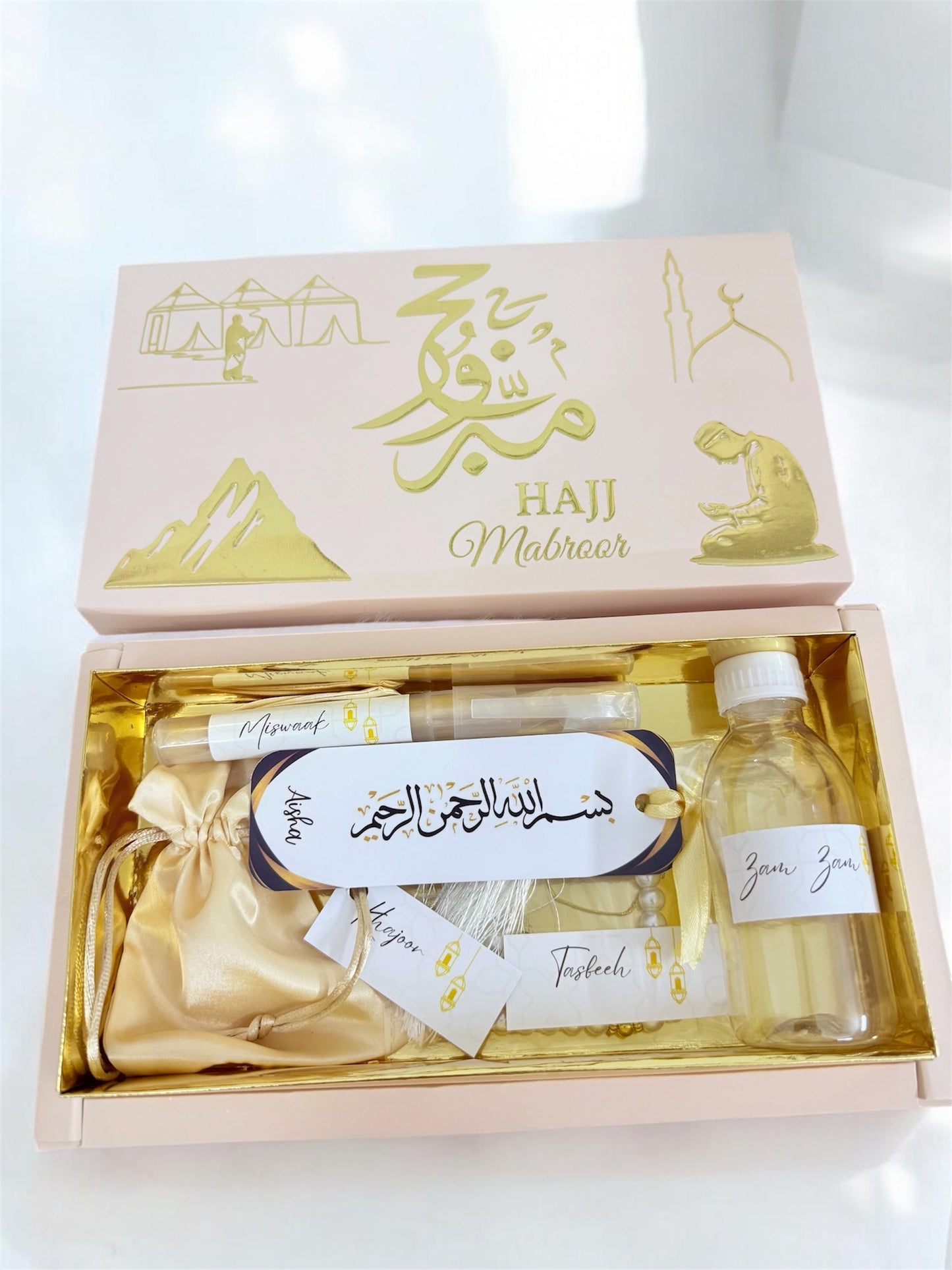 Premium Hajj Tabarruk box