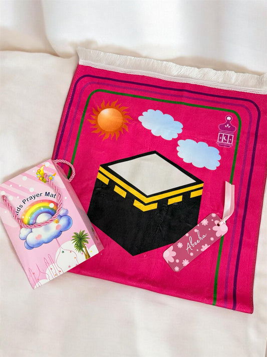 Children prayer mat with customized bookmark