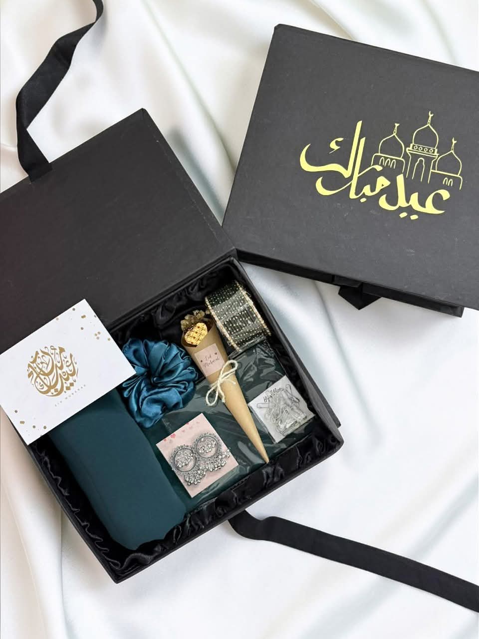 Luxury Eid Mubarak Box (Black)