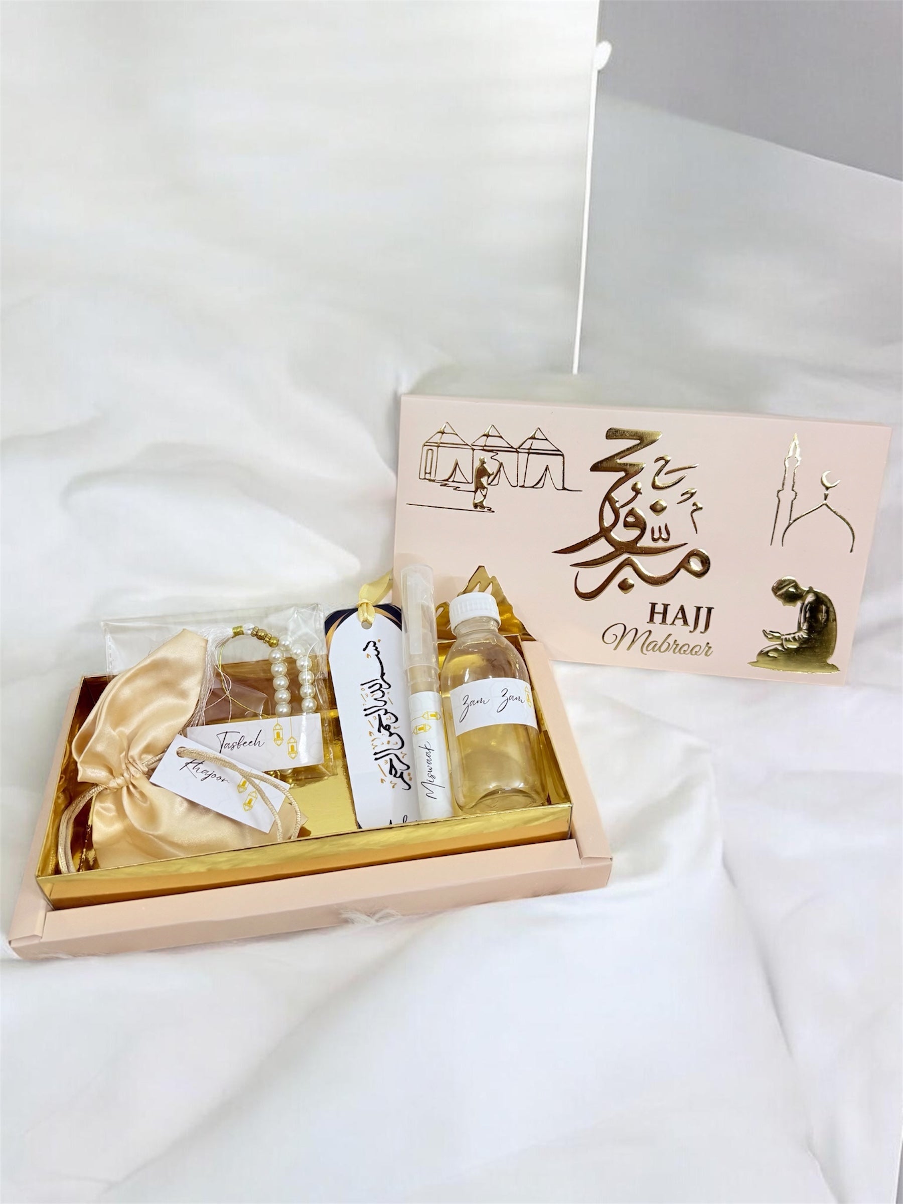 Haj Box Premium Hajj Tabarruk box – HijabBee.pk