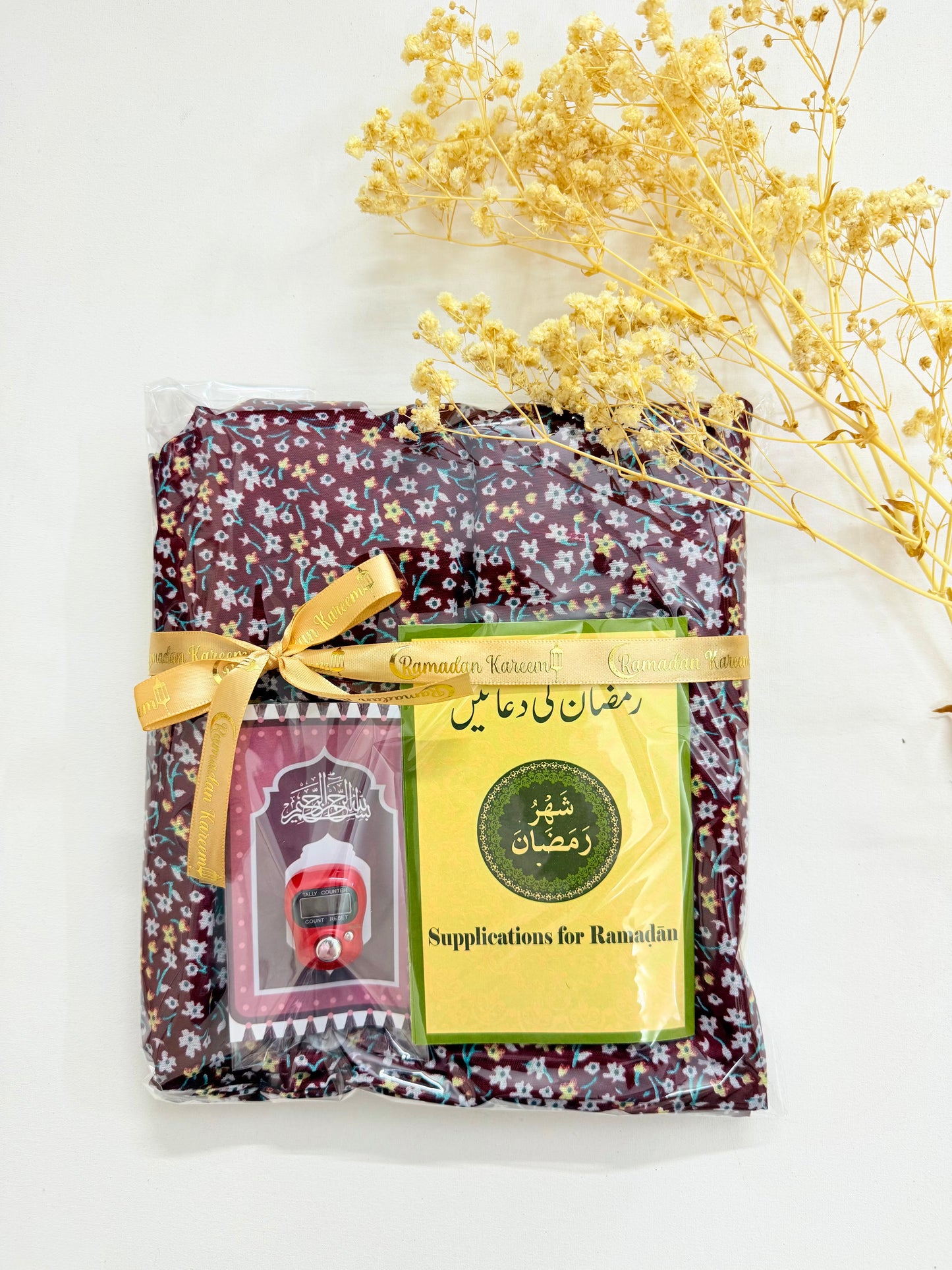RAMADAN BUNDLE (REHMA-MAROON)