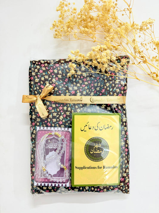 RAMADAN BUNDLE (REHMA-BROWN)
