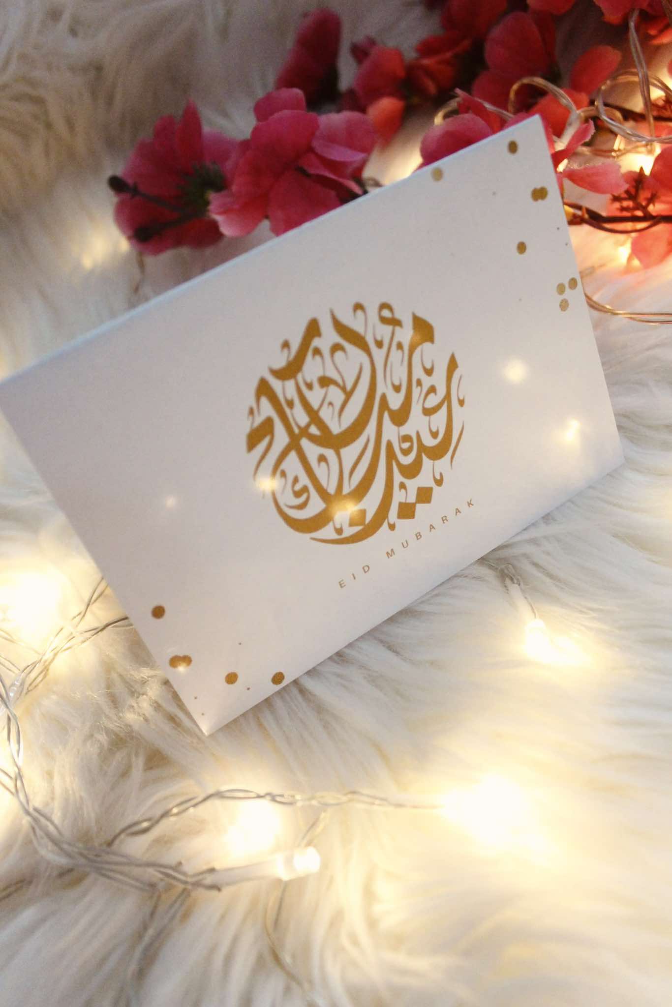 EID CARD