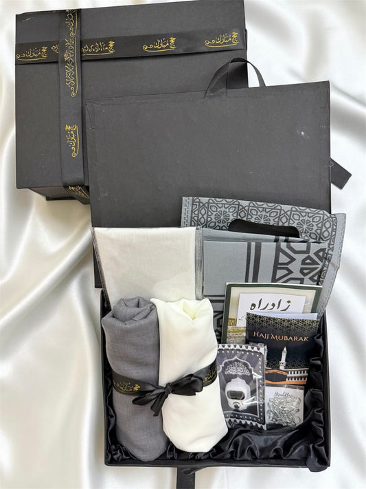 Hajj Mubarak Box