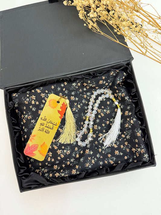 NAMAZ CHADAR BOX - BLACK