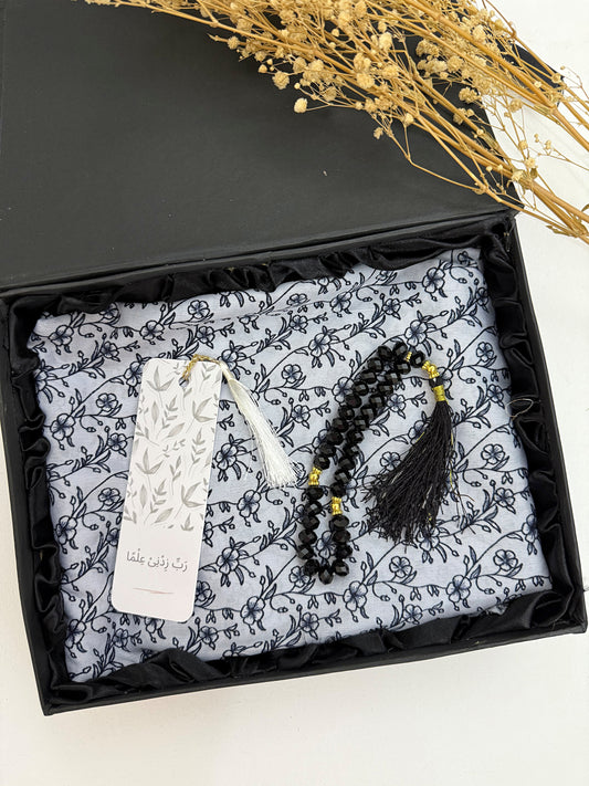NAMAZ CHADAR BOX - BLACK & WHITE
