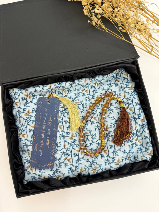NAMAZ CHADAR BOX - BLUE