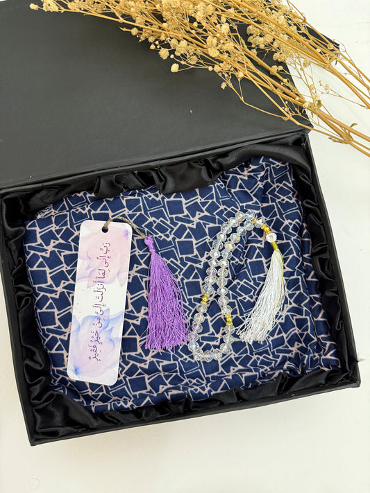 NAMAZ CHADAR BOX - NAVY