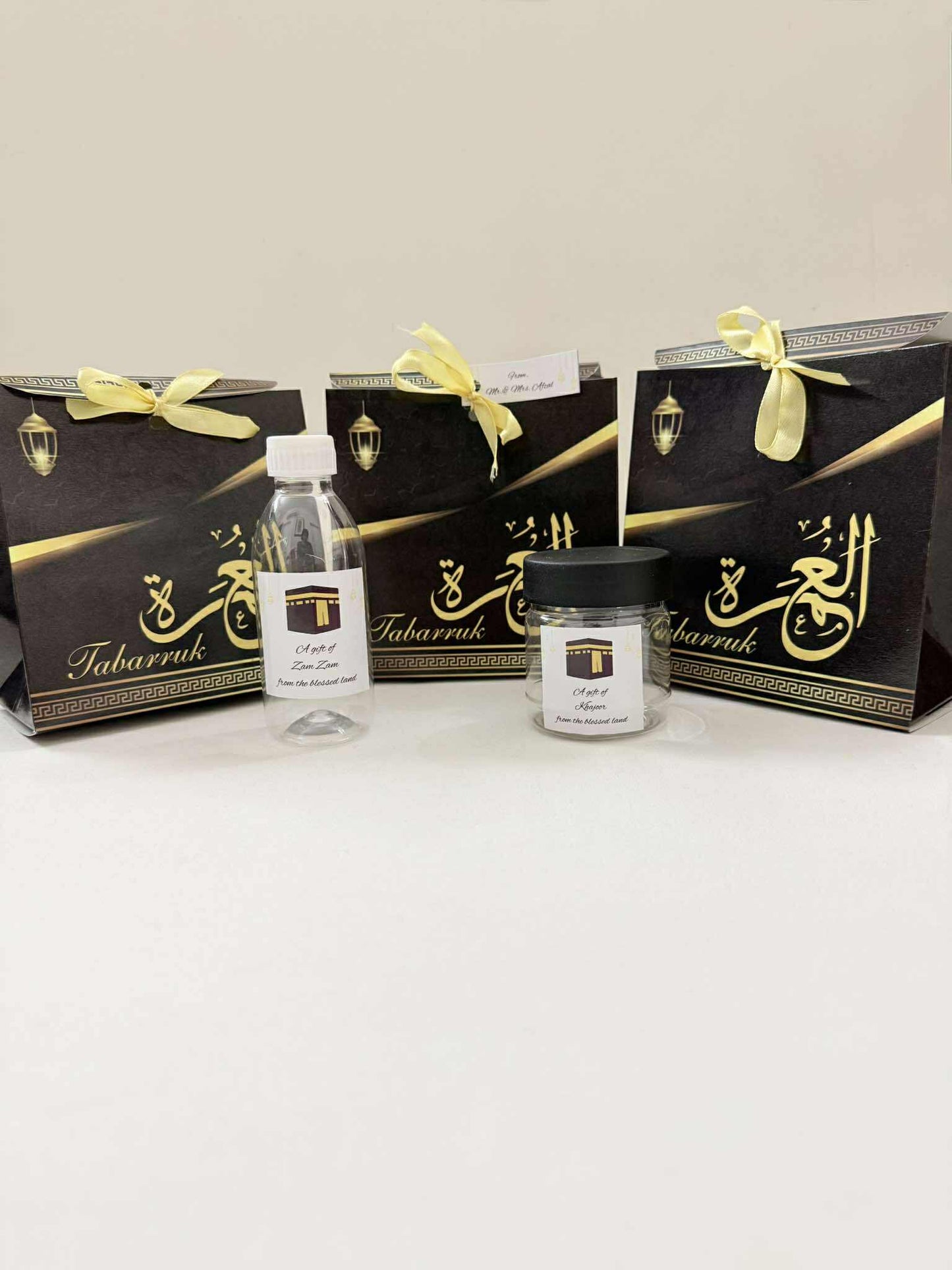 Simple Umrah Tabarruk box