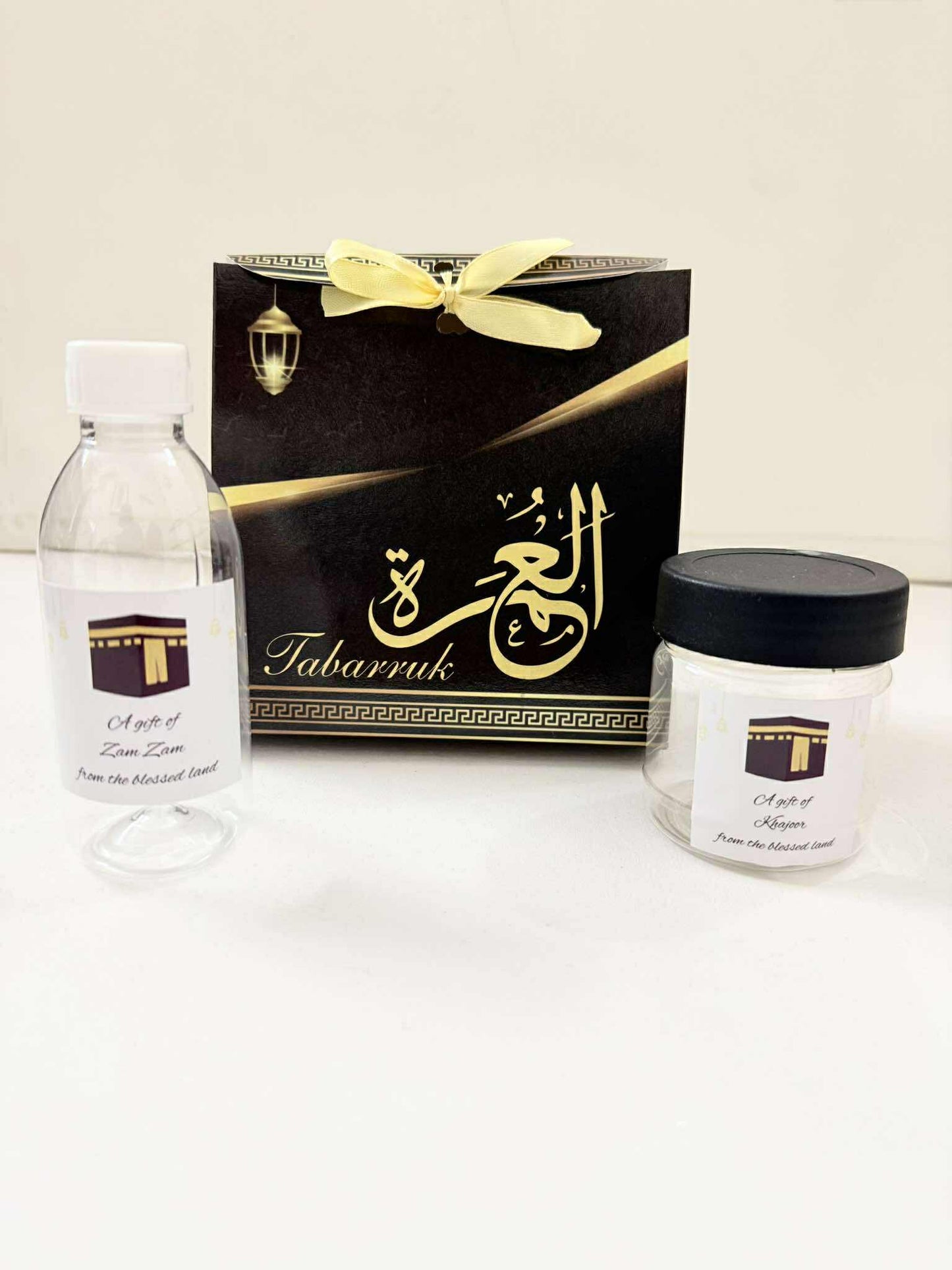 Simple Umrah Tabarruk box