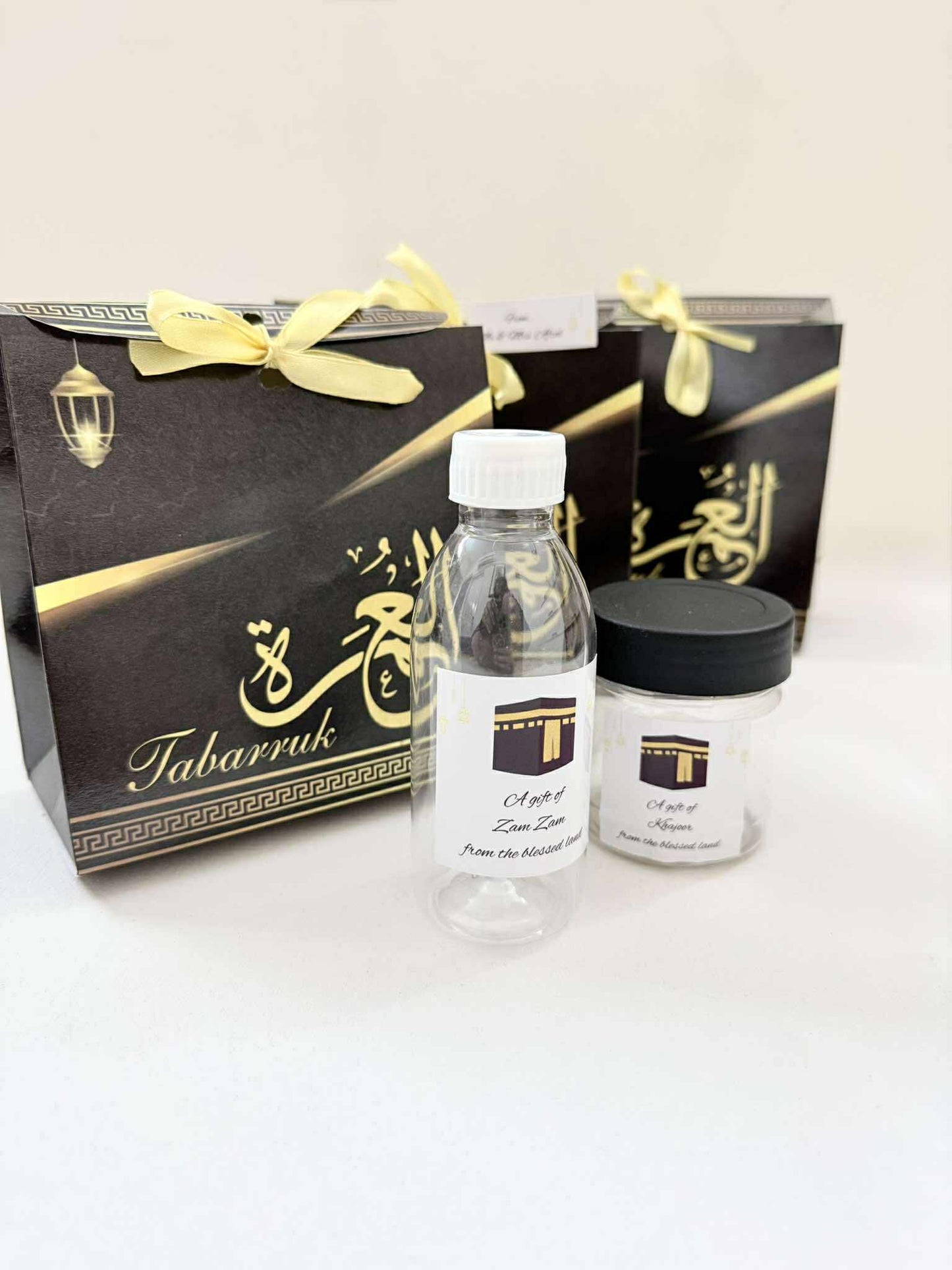 Simple Umrah Tabarruk box