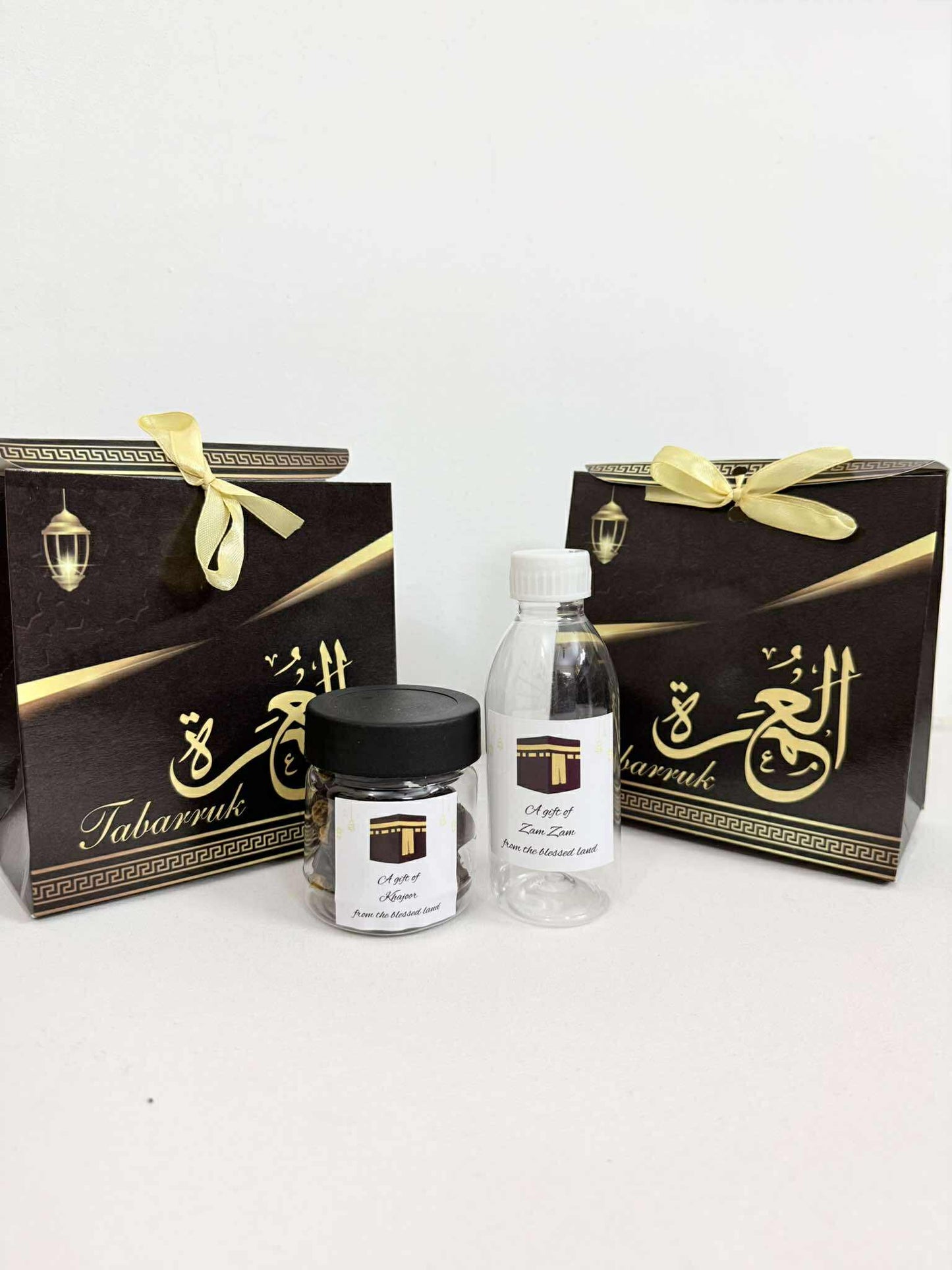 Simple Umrah Tabarruk box