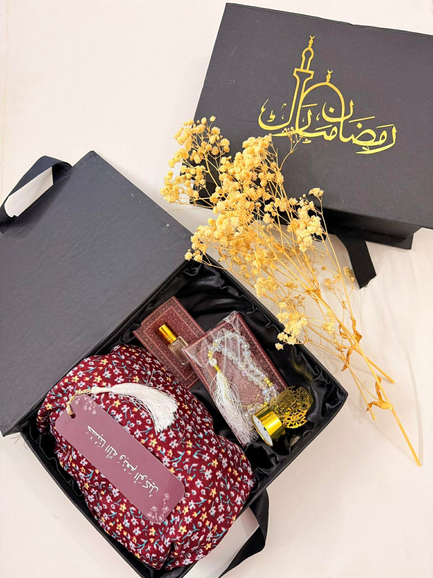 RAMADAN GIFT BOX