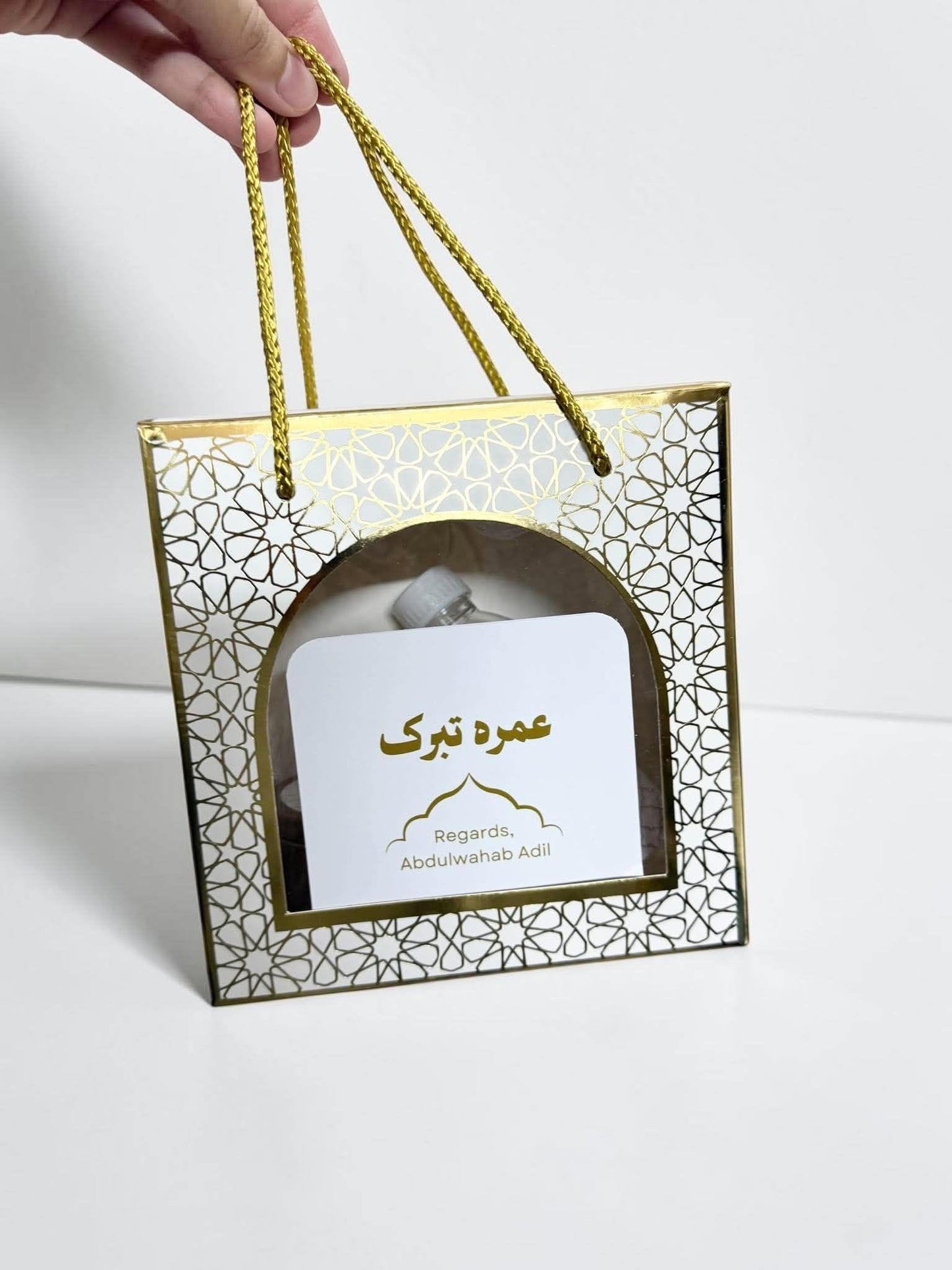 Simple Umrah Tabarruk box