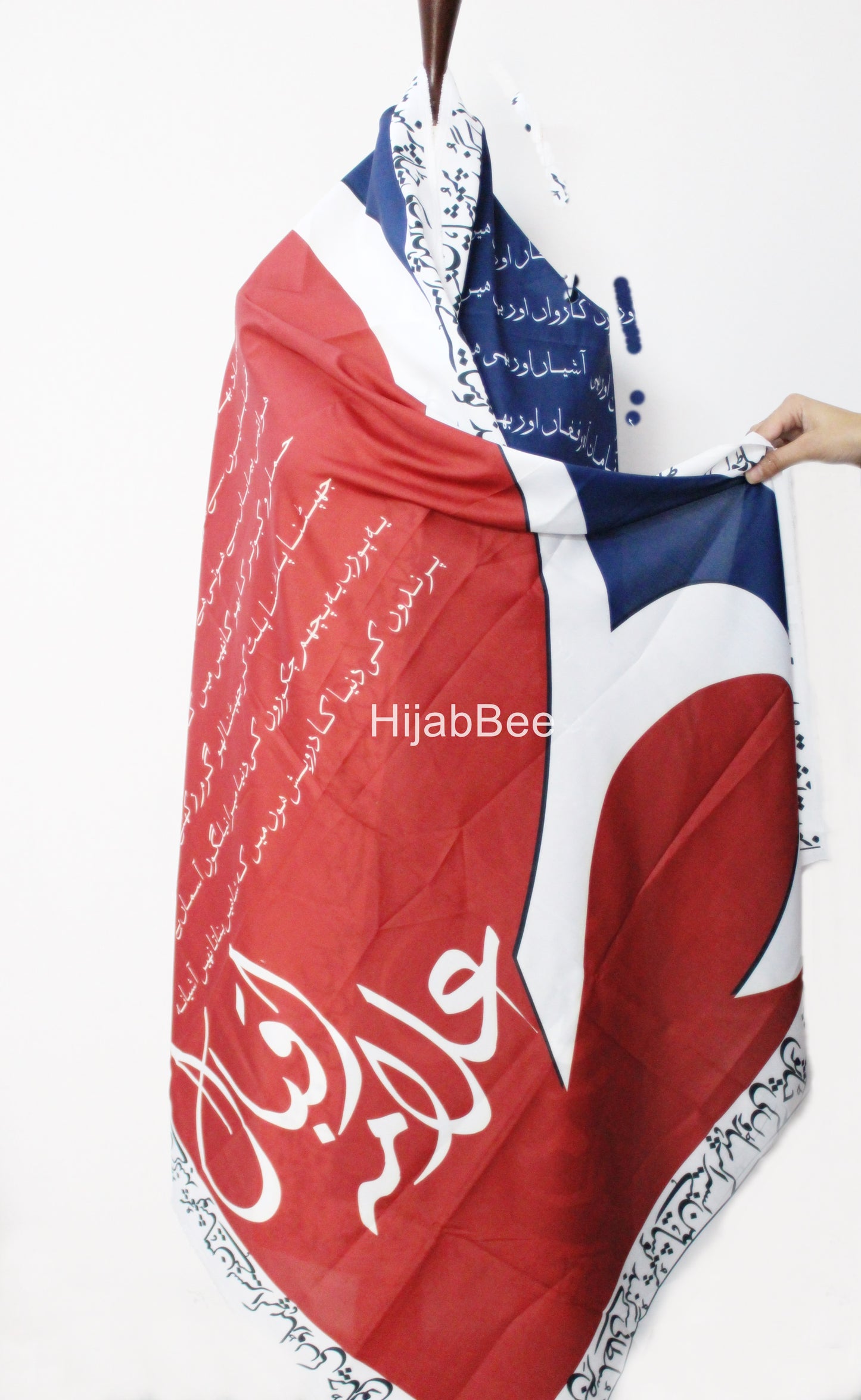 IQBAL (RED/NAVY) POETRY DUPATTA