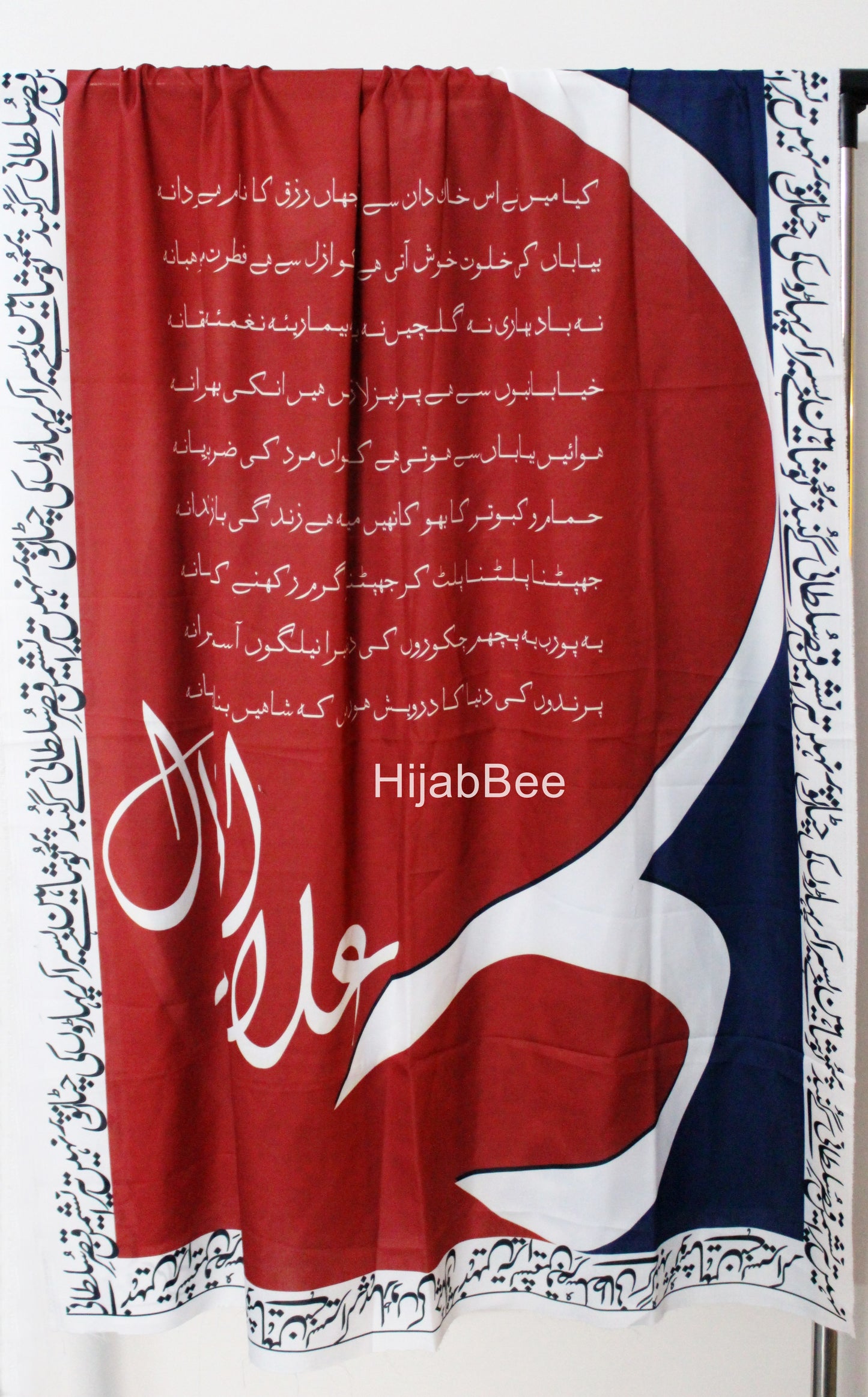 IQBAL (RED/NAVY) POETRY DUPATTA